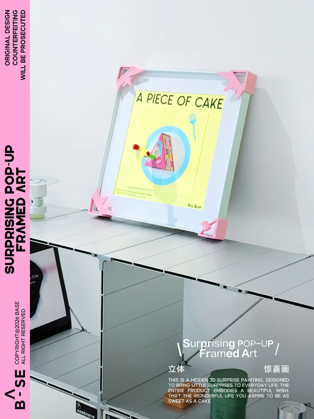 一家广告公司“不务正业”的访谈录-广告人干货库