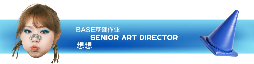 一家广告公司“不务正业”的访谈录-广告人干货库