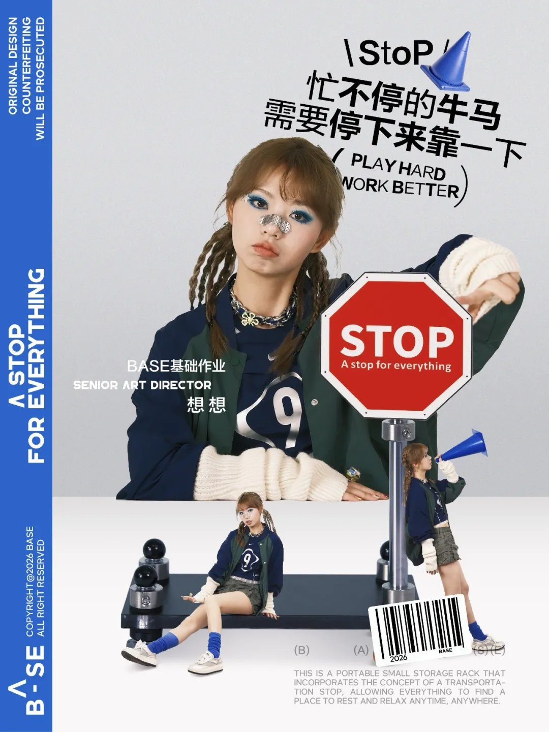 一家广告公司“不务正业”的访谈录-广告人干货库