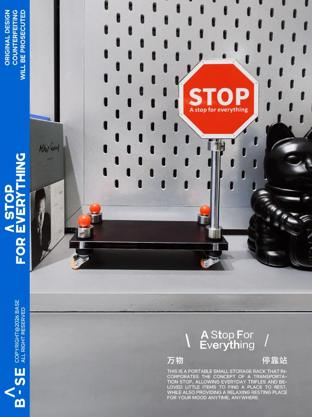 一家广告公司“不务正业”的访谈录-广告人干货库