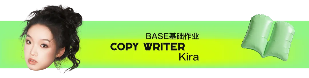 一家广告公司“不务正业”的访谈录-广告人干货库