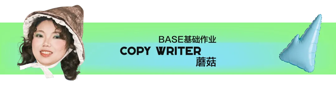 一家广告公司“不务正业”的访谈录-广告人干货库