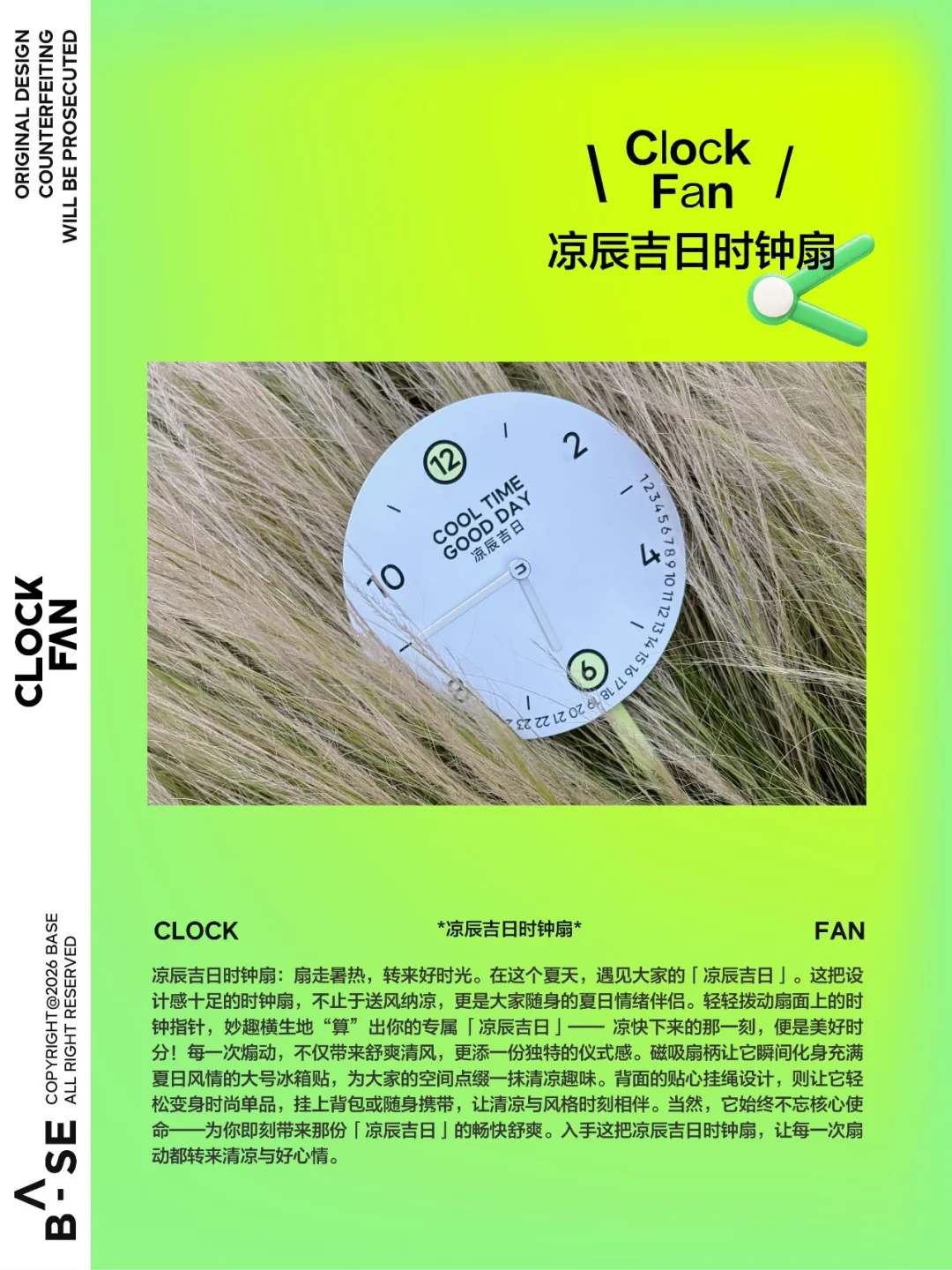 一家广告公司“不务正业”的访谈录-广告人干货库