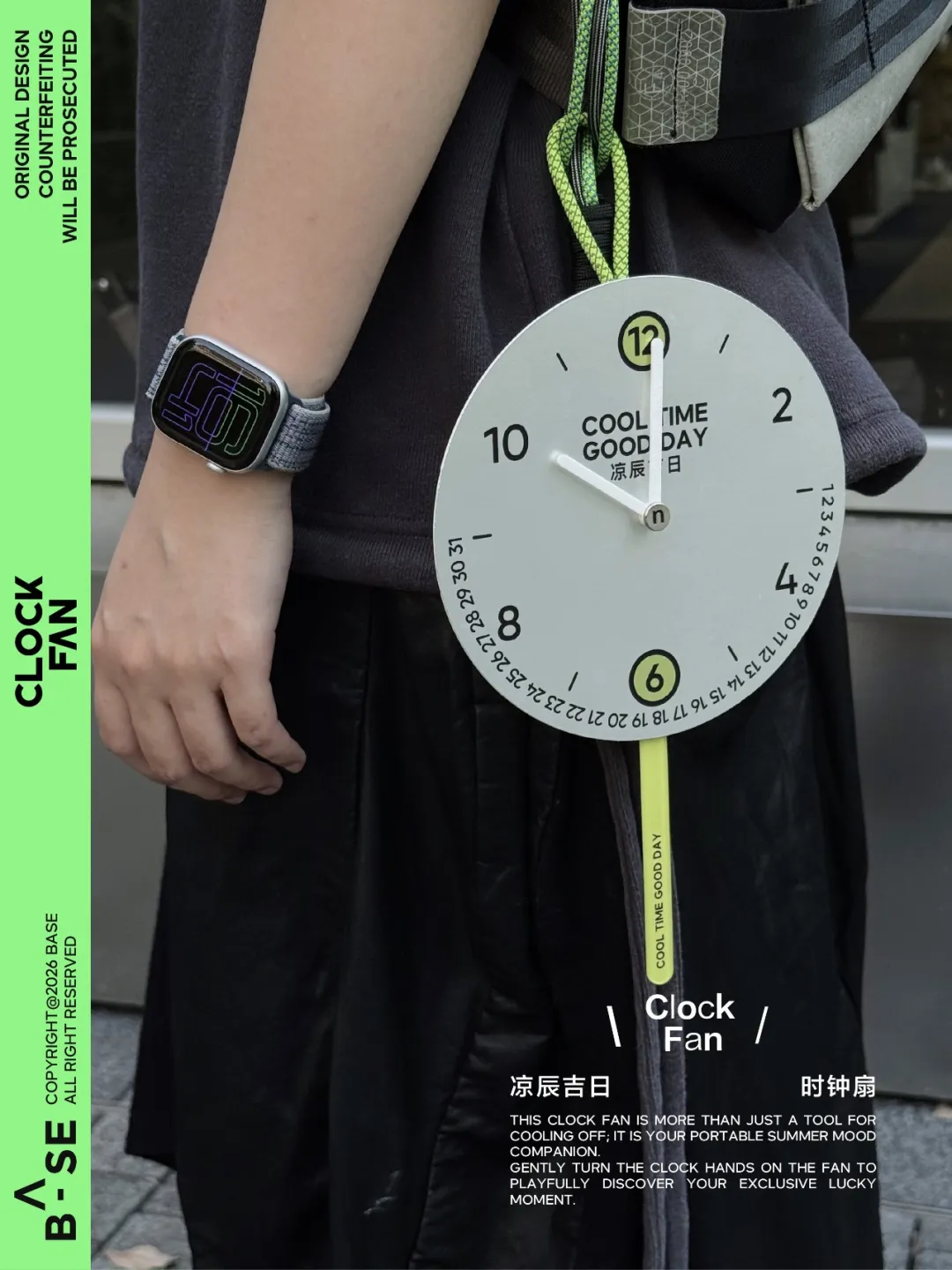 一家广告公司“不务正业”的访谈录-广告人干货库