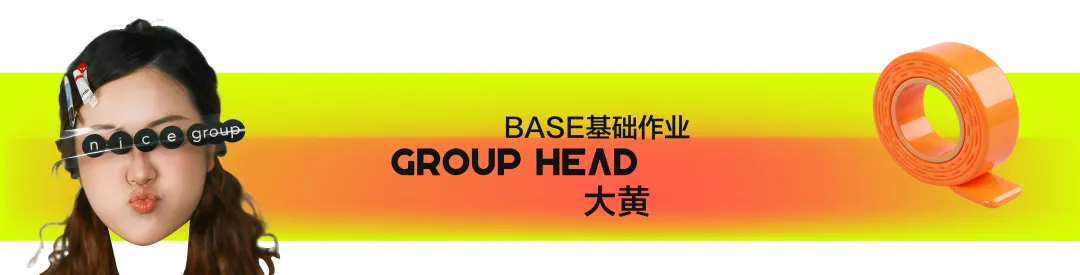 一家广告公司“不务正业”的访谈录-广告人干货库
