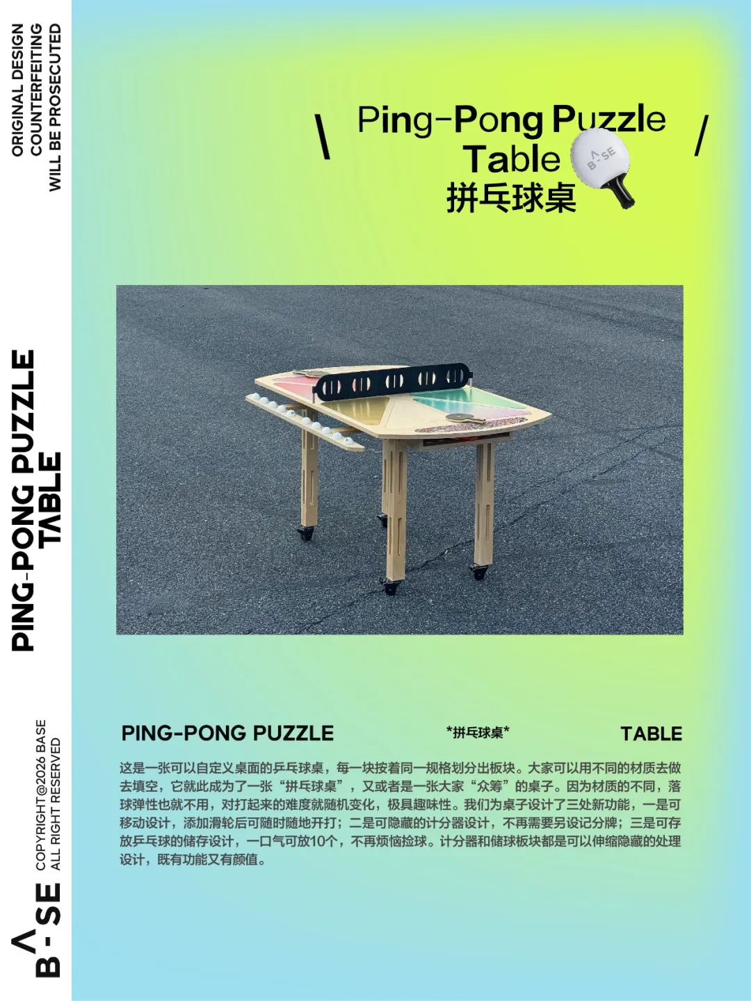 一家广告公司“不务正业”的访谈录-广告人干货库