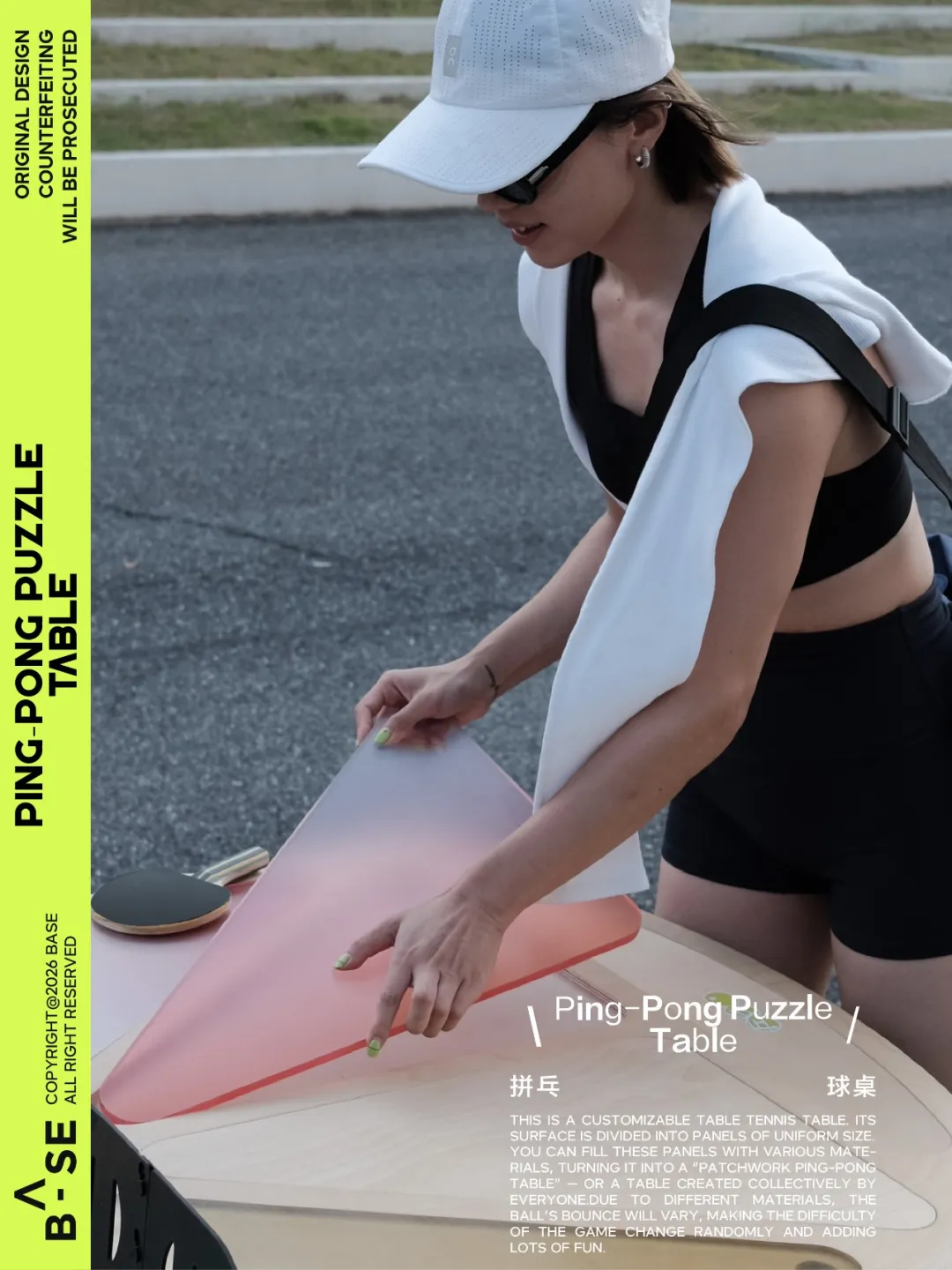 一家广告公司“不务正业”的访谈录-广告人干货库