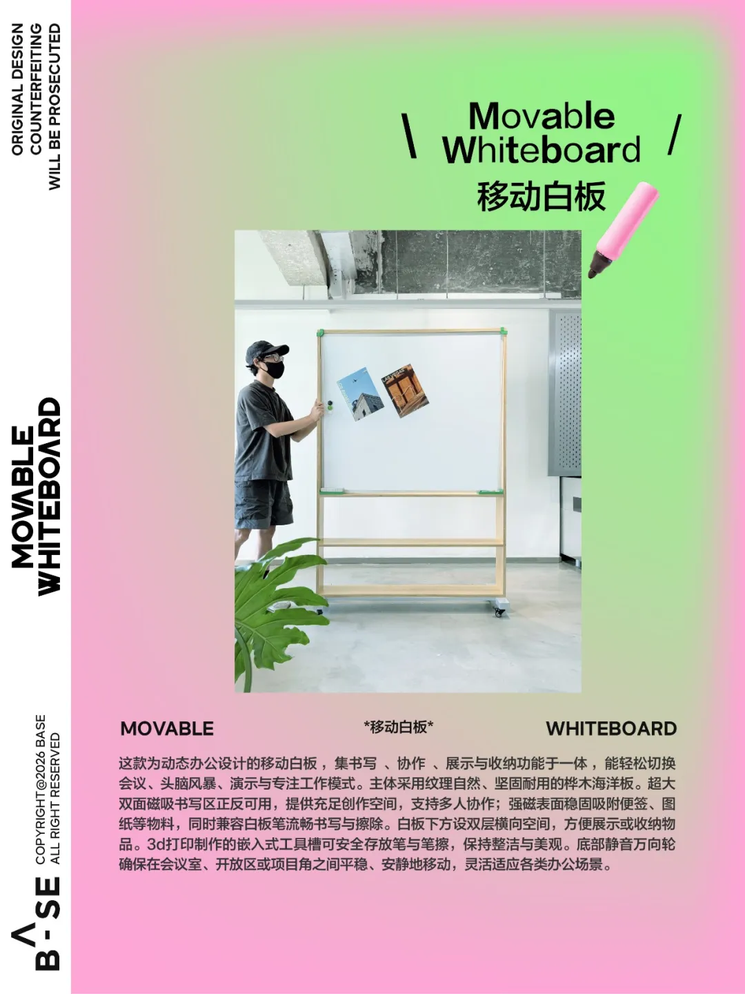 一家广告公司“不务正业”的访谈录-广告人干货库