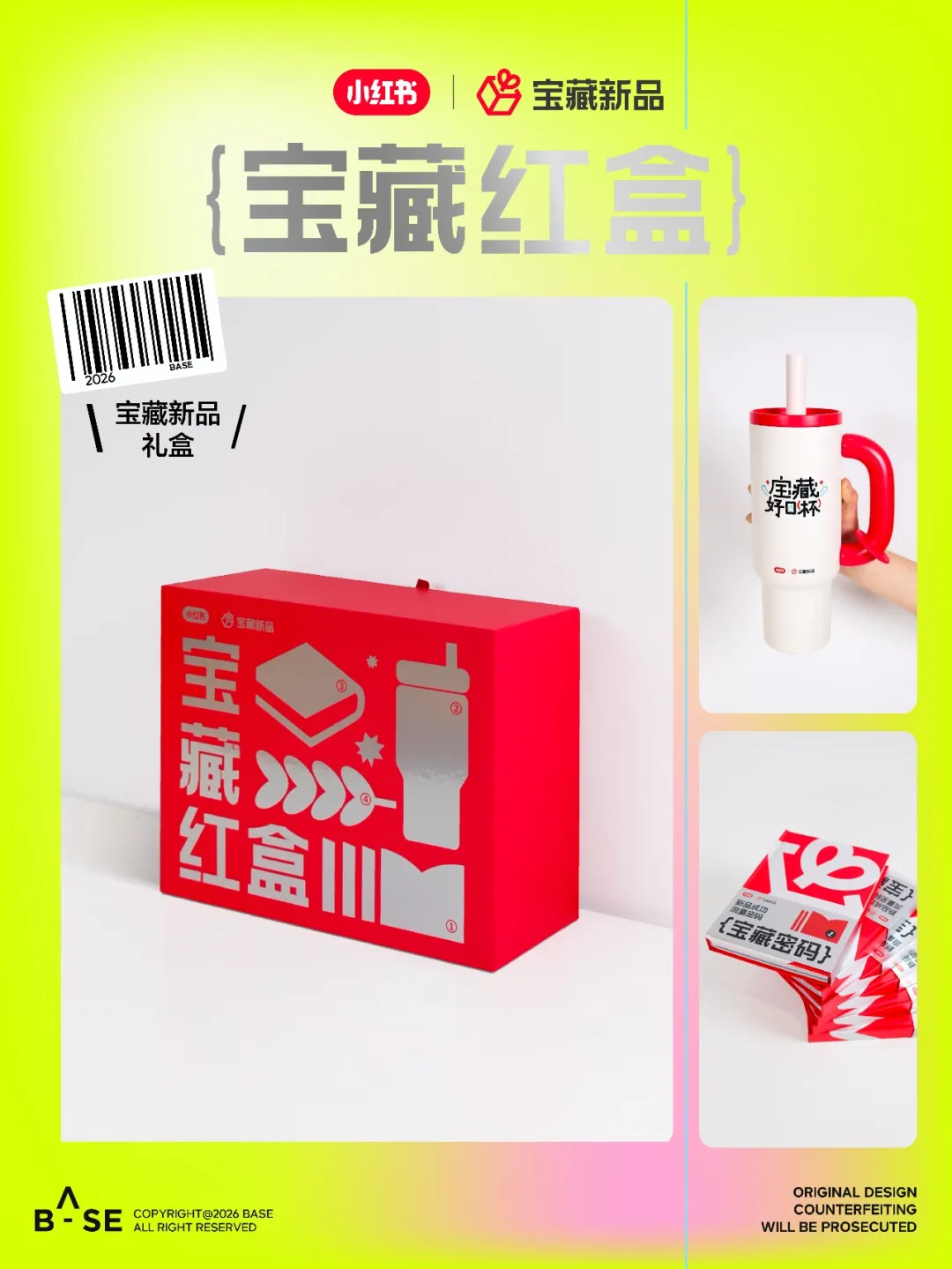 一家广告公司“不务正业”的访谈录-广告人干货库