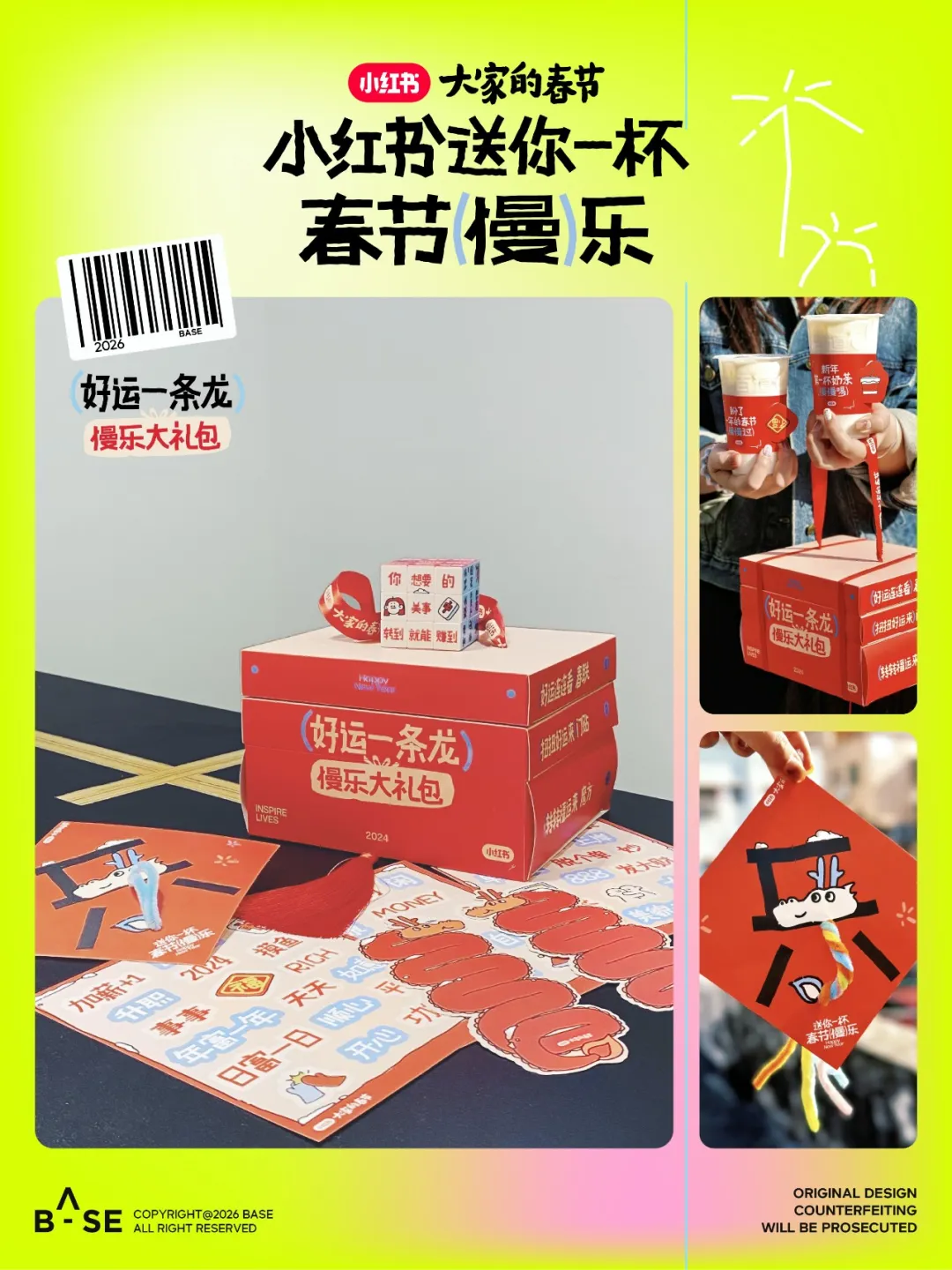 一家广告公司“不务正业”的访谈录-广告人干货库