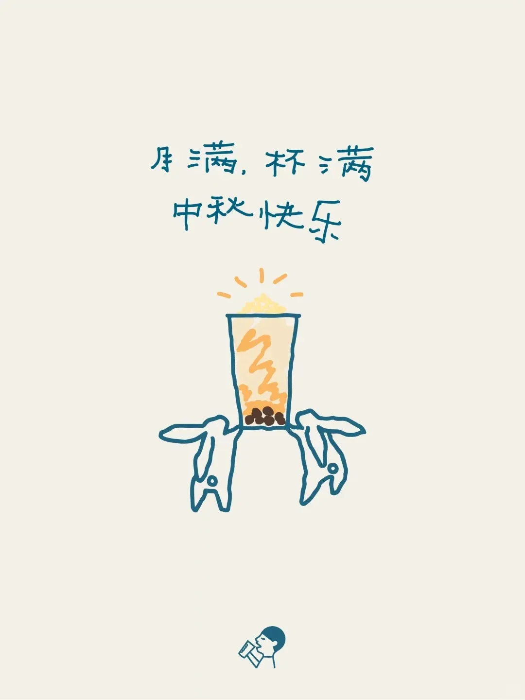 喜茶，一家设计部可以拍板的公司，所有设计都想入职的公司。。。-广告人干货库