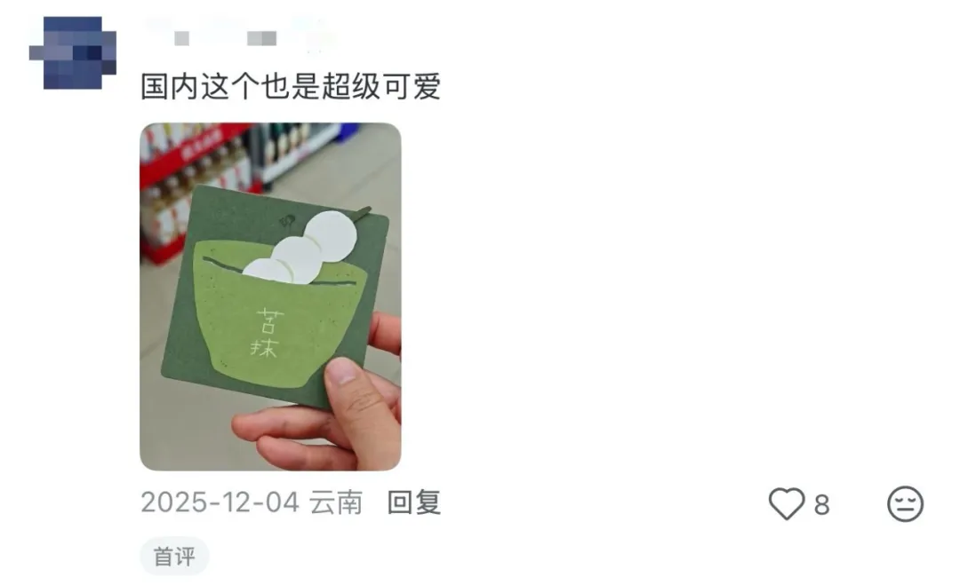 喜茶，一家设计部可以拍板的公司，所有设计都想入职的公司。。。-广告人干货库