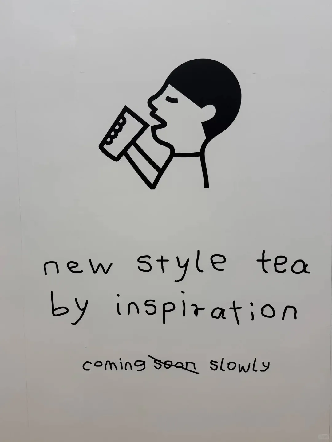 喜茶，一家设计部可以拍板的公司，所有设计都想入职的公司。。。-广告人干货库