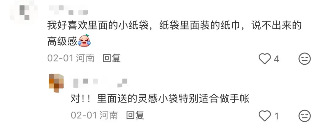 喜茶，一家设计部可以拍板的公司，所有设计都想入职的公司。。。-广告人干货库