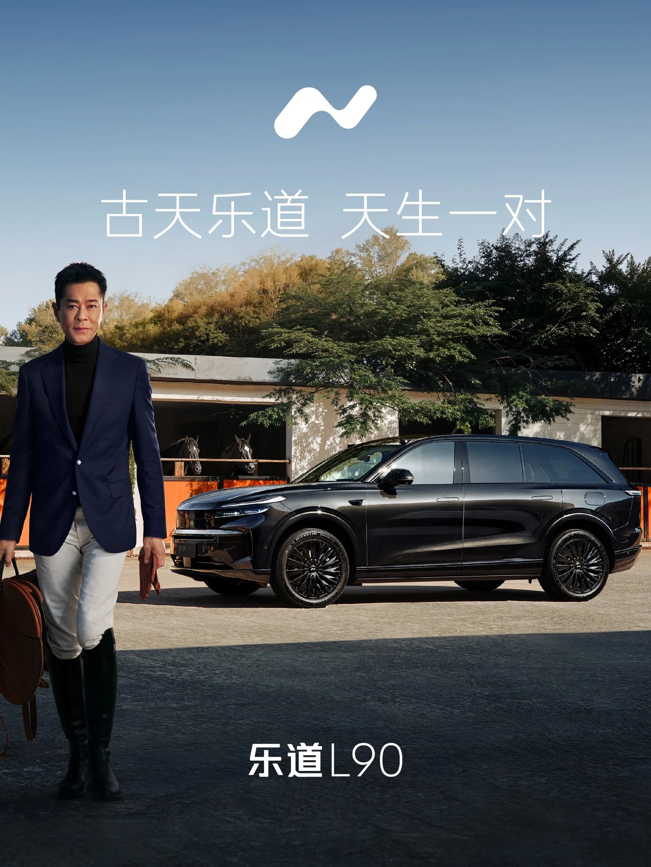 🚗汽车品牌集体玩起了谐音梗～-广告人干货库