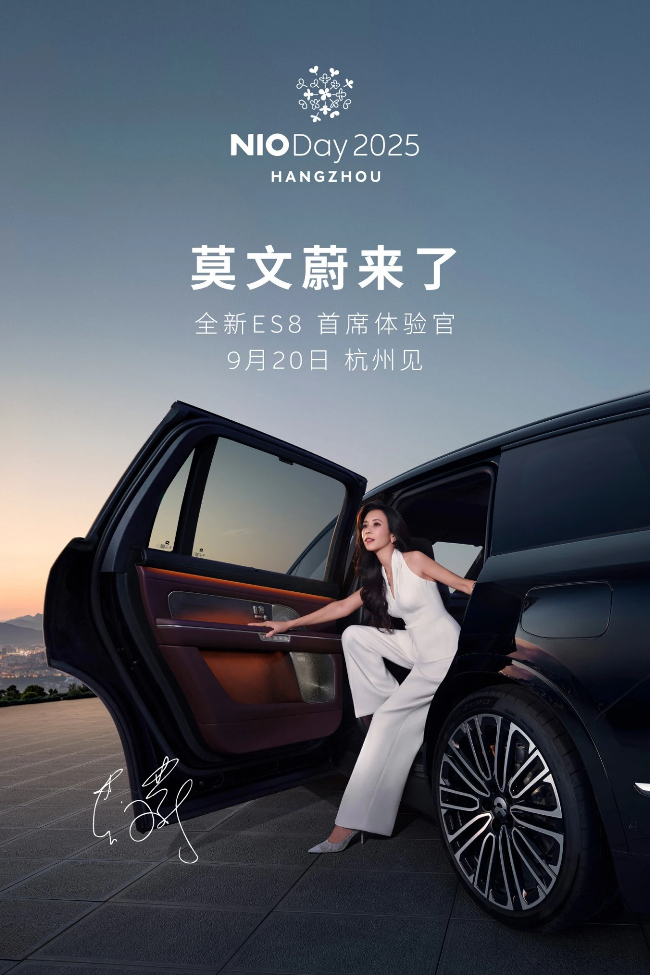 🚗汽车品牌集体玩起了谐音梗~-广告人干货库