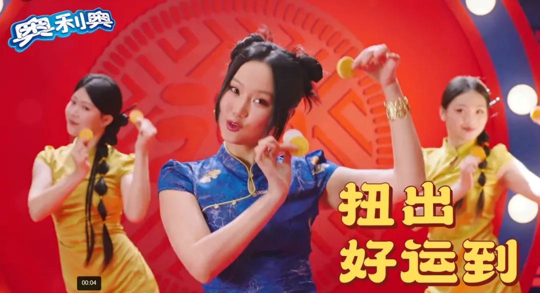 靠模仿起家的奥利奥，凭什么干到全球第一？-广告人干货库