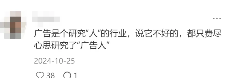 “广告学”的未来是“品牌学”？-广告人干货库