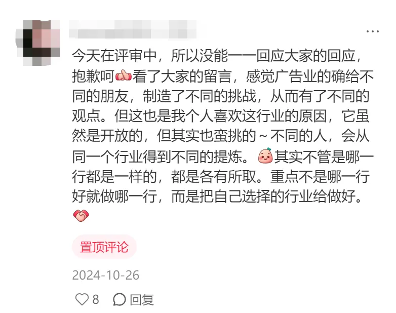 “广告学”的未来是“品牌学”？-广告人干货库