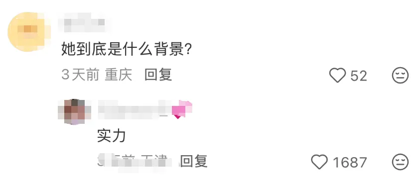 单依纯杀疯了！首个拿下维密代言的00后，“一月一奢” 直接封神。-广告人干货库