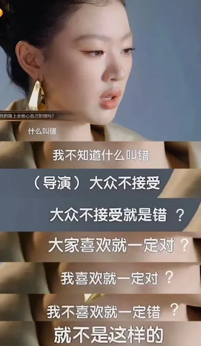 单依纯杀疯了！首个拿下维密代言的00后，“一月一奢” 直接封神。-广告人干货库