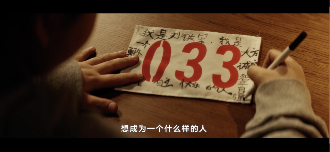 银联把春节红包玩出花了,泪花-广告人干货库