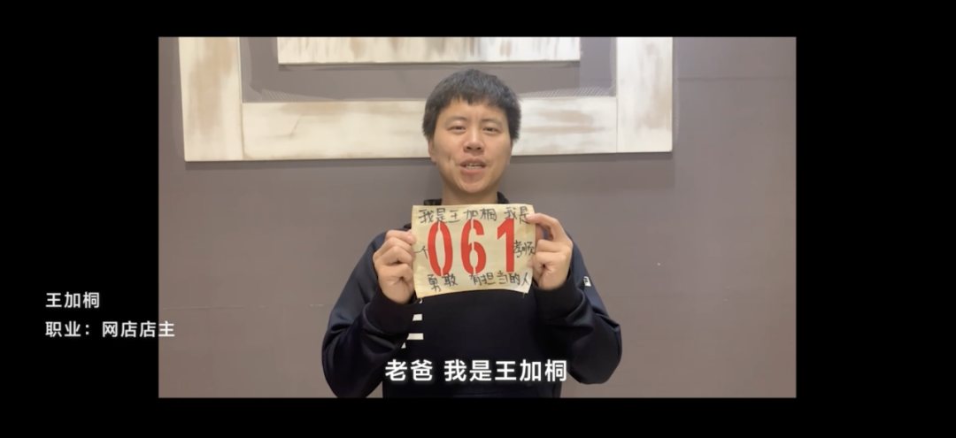 银联把春节红包玩出花了,泪花-广告人干货库