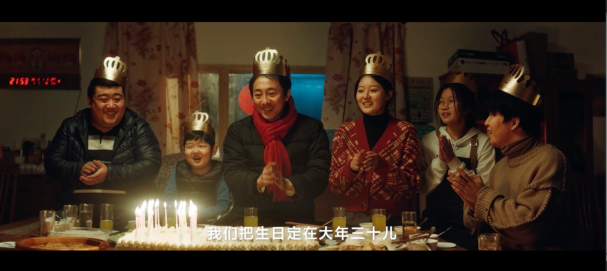 银联把春节红包玩出花了,泪花-广告人干货库