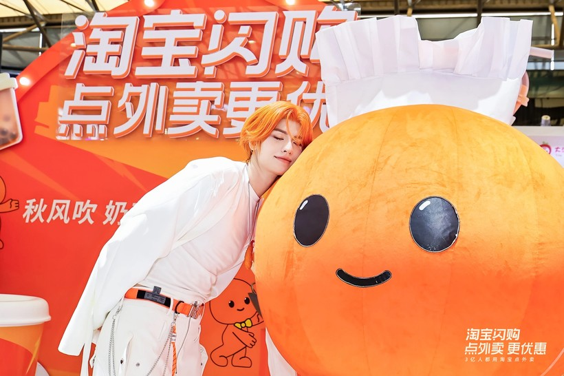 淘小宝：“社交悍匪”养成记-广告人干货库