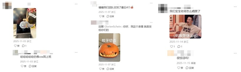 淘小宝：“社交悍匪”养成记-广告人干货库