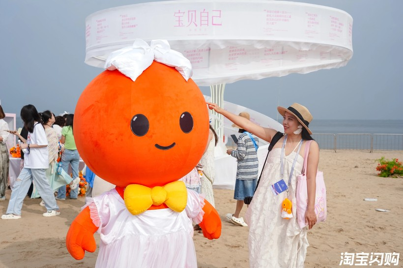 淘小宝：“社交悍匪”养成记-广告人干货库