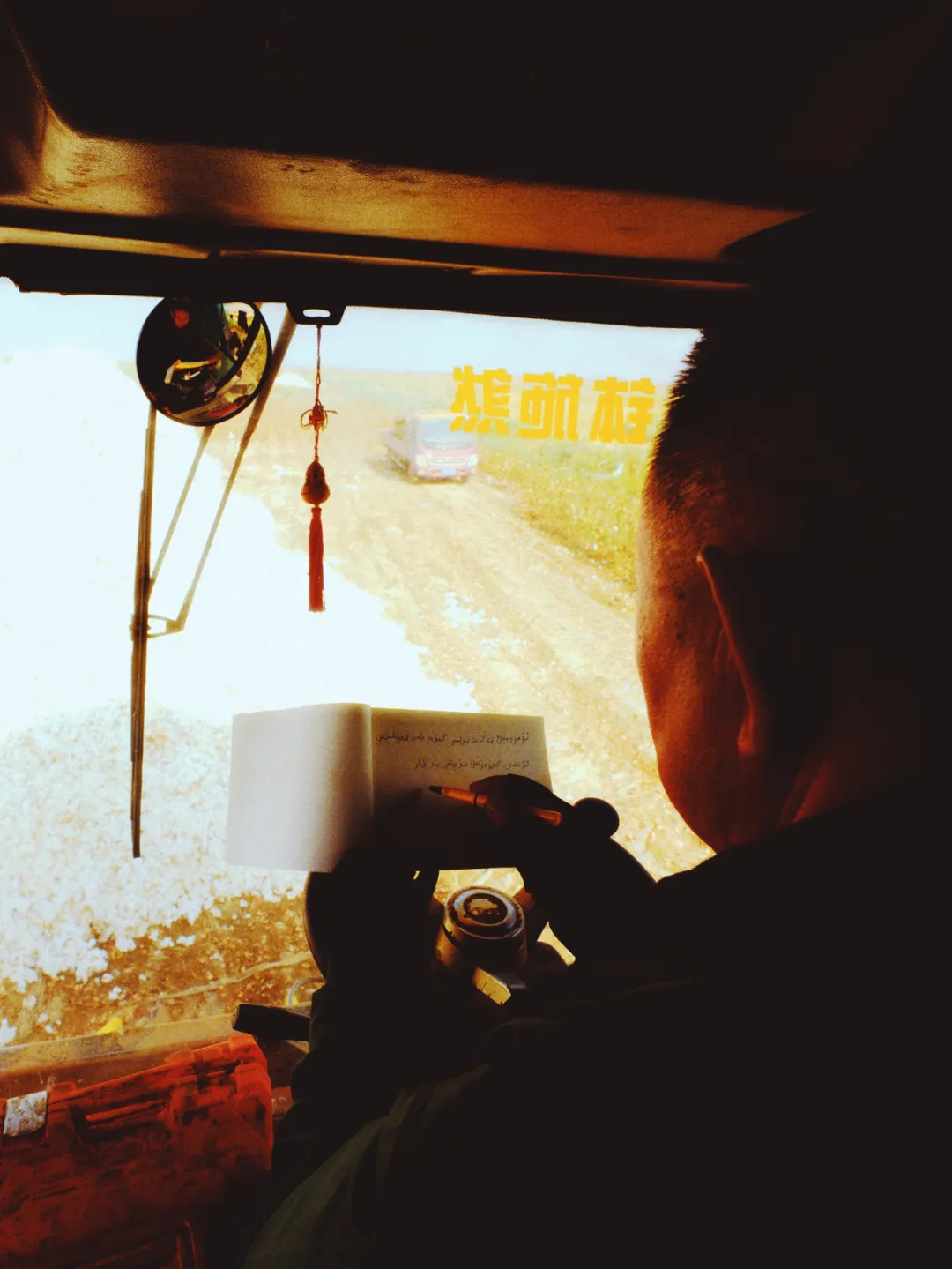 品牌溯源这件事，蕉内多做了一步-广告人干货库