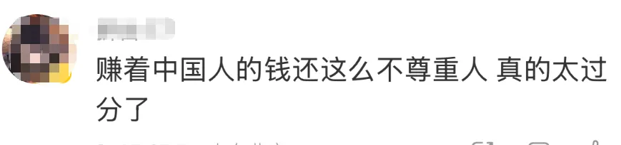 “像狗一样跑过来”?连夜道歉! 罗技广告涉嫌侮辱消费者。-广告人干货库