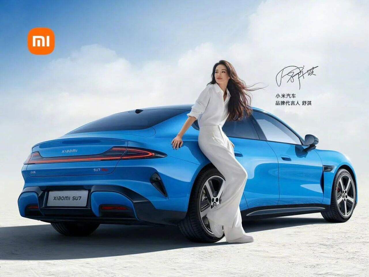 舒淇没驾照代言小米汽车翻车？雷军：我预判了你的预判！-广告人干货库