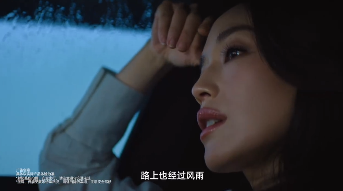 舒淇没驾照代言小米汽车翻车？雷军：我预判了你的预判！-广告人干货库