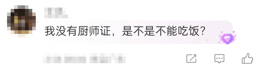 舒淇没驾照代言小米汽车翻车？雷军：我预判了你的预判！-广告人干货库