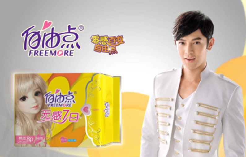 舒淇没驾照代言小米汽车翻车？雷军：我预判了你的预判！-广告人干货库