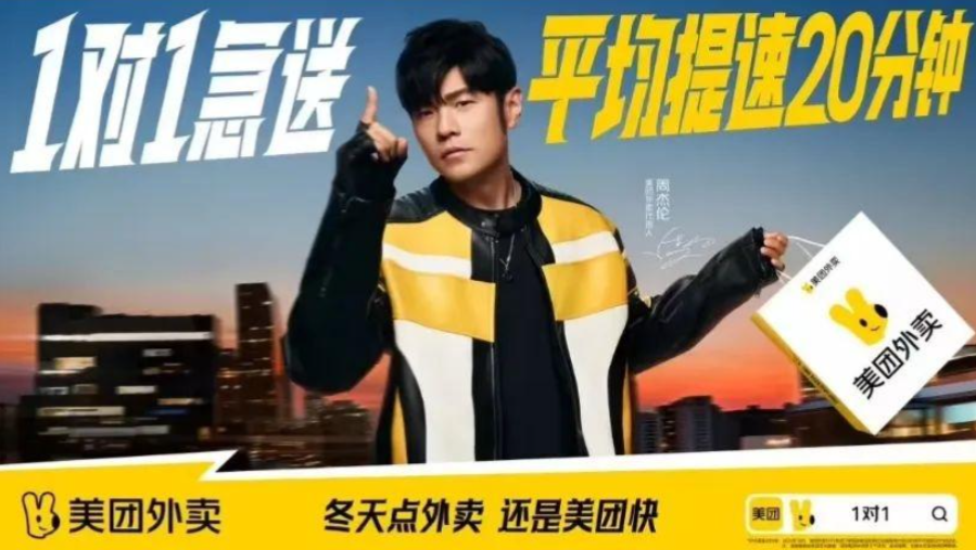 舒淇没驾照代言小米汽车翻车？雷军：我预判了你的预判！-广告人干货库