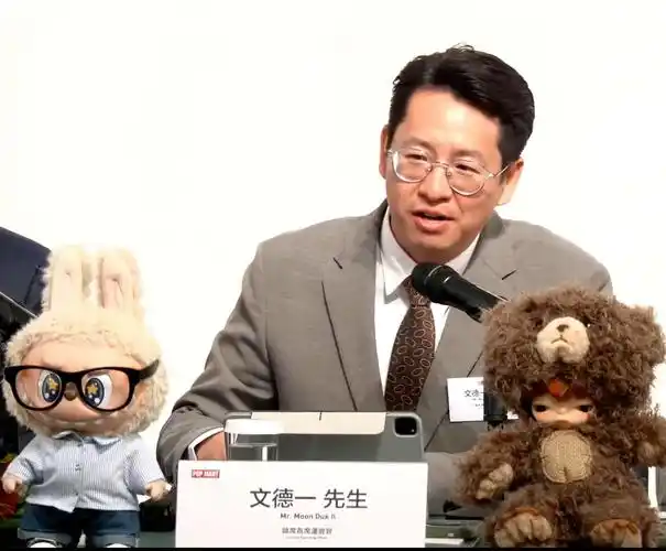 泡泡玛特任命文德一为首席增长官-广告人干货库