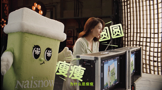 广告人干货库 奈雪《瘦瘦小绿瓶》如何一次拿下?|片场挑战全记录-广告人干货库