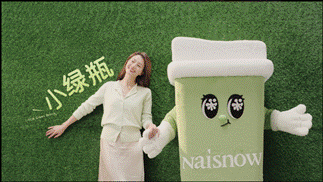 奈雪《瘦瘦小绿瓶》如何一次拿下？｜片场挑战全记录-广告人干货库