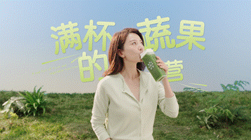 奈雪《瘦瘦小绿瓶》如何一次拿下？｜片场挑战全记录-广告人干货库