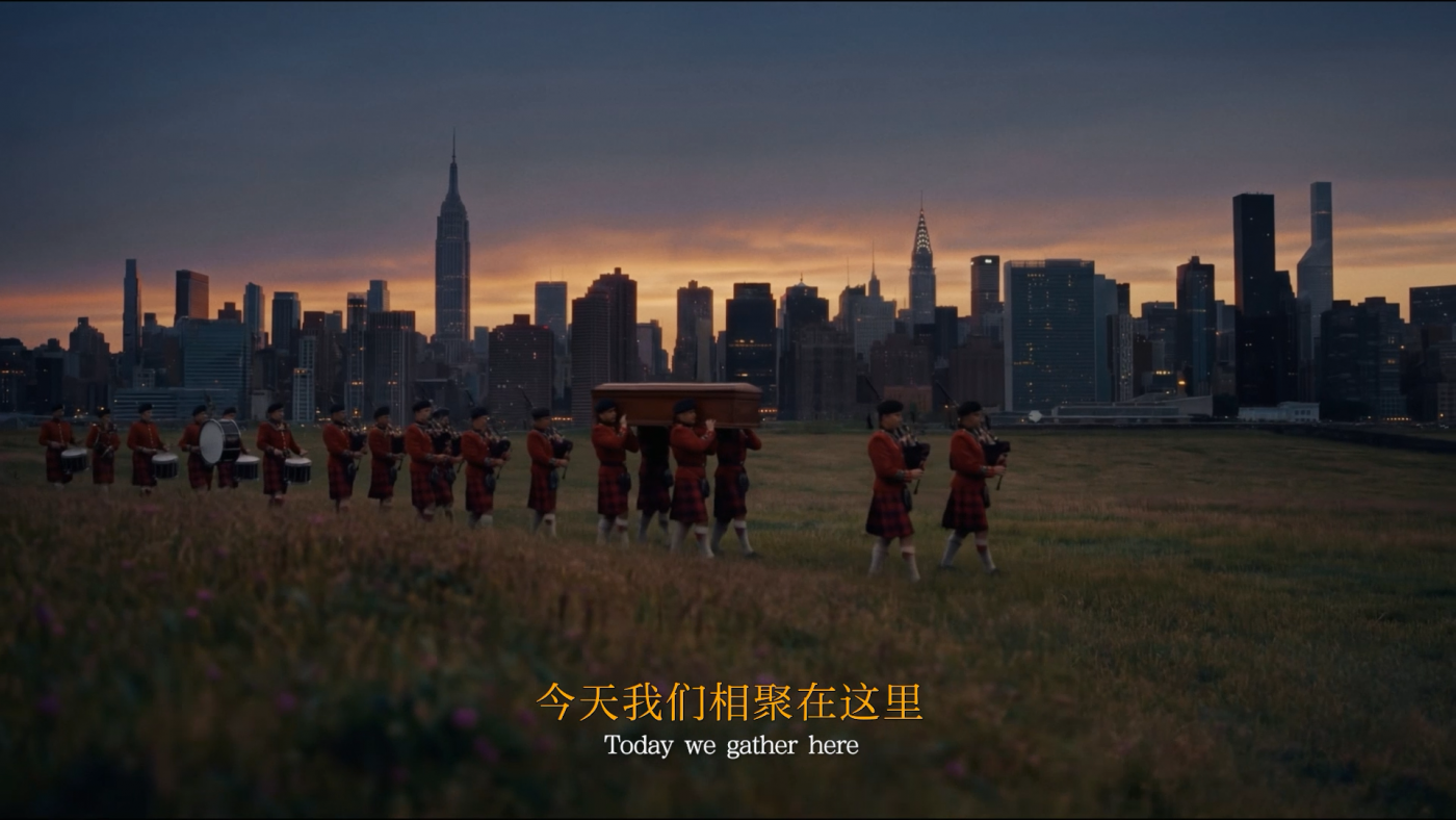 广告人干货库 美团愚人节AI短片:麻烦这次真死了-广告人干货库
