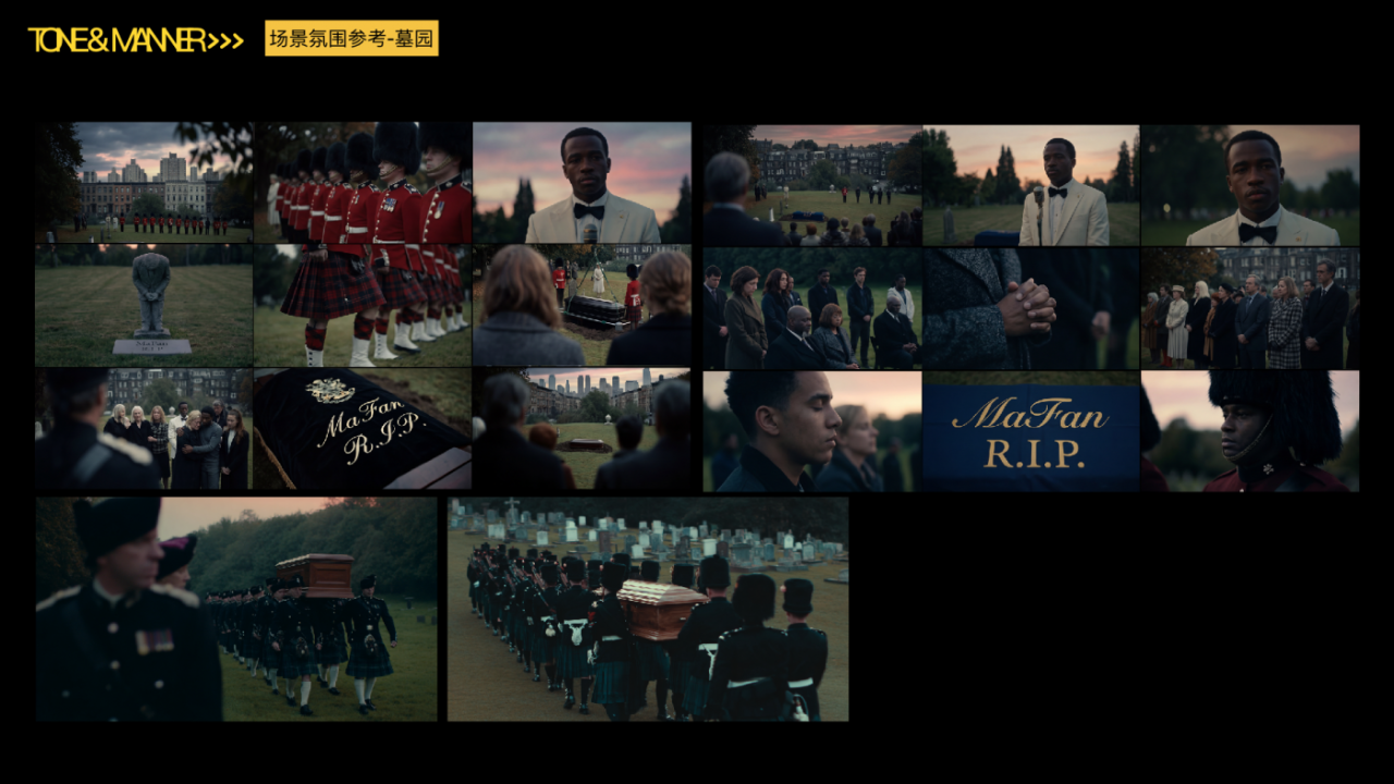 美团愚人节AI短片：麻烦这次真死了-广告人干货库