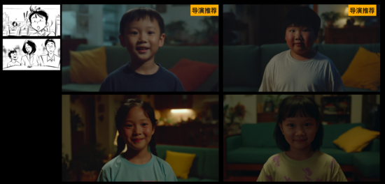 美团愚人节AI短片：麻烦这次真死了-广告人干货库