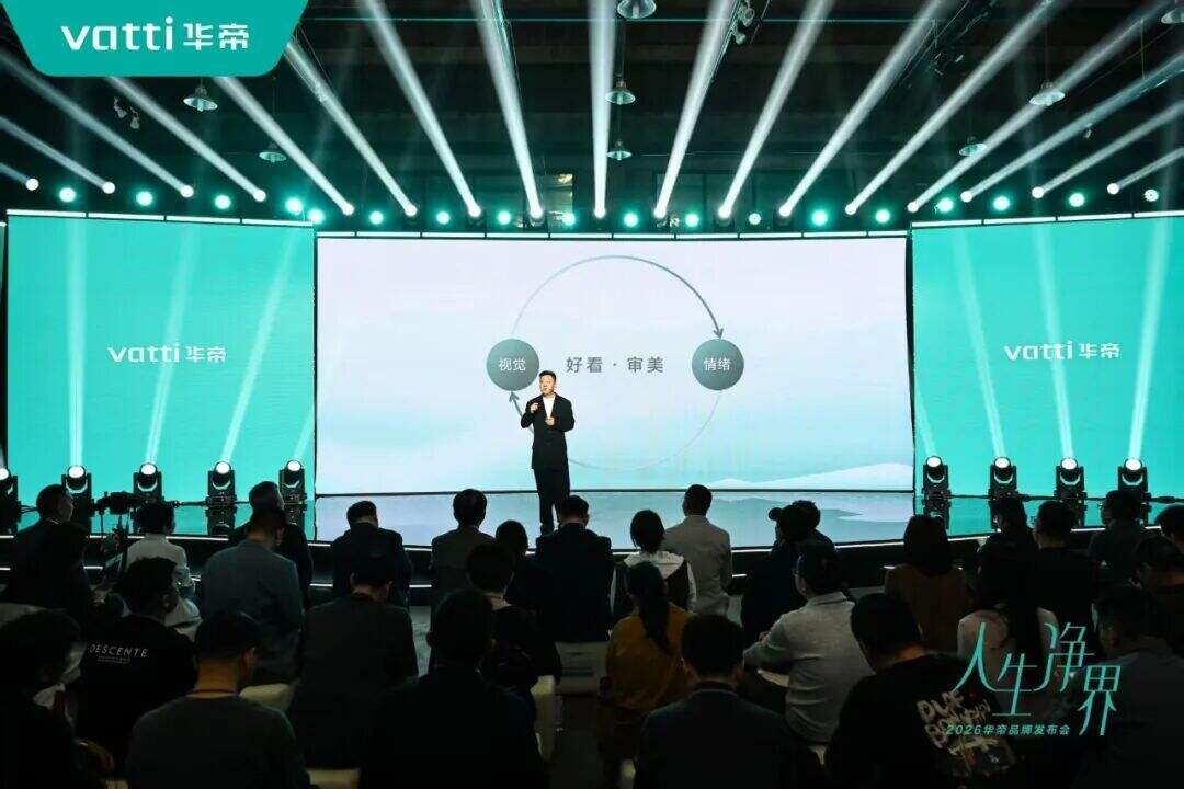 广告人干货库 华帝×张凌赫:把厨电讲成生活哲学-广告人干货库