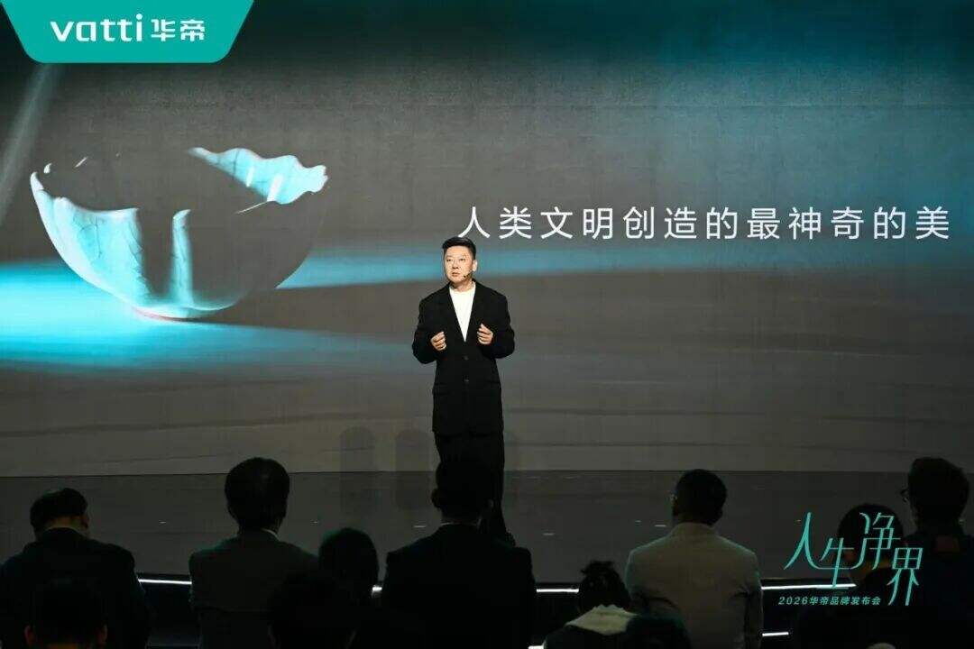 广告人干货库 华帝×张凌赫:把厨电讲成生活哲学-广告人干货库