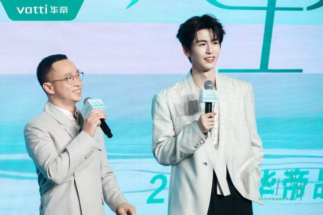 广告人干货库 华帝×张凌赫:把厨电讲成生活哲学-广告人干货库