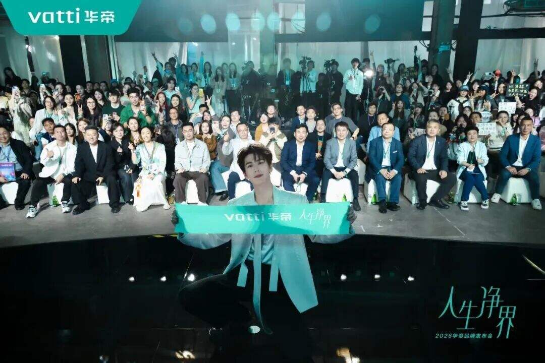 广告人干货库 华帝×张凌赫:把厨电讲成生活哲学-广告人干货库