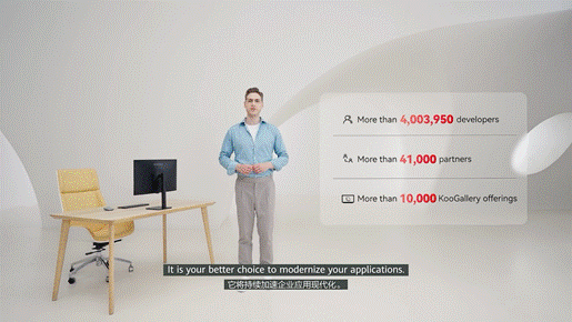 广告人干货库 华为云《一切皆服务》:极限24小时,一场硬仗-广告人干货库